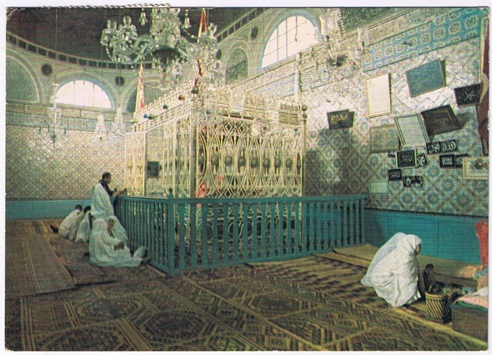 Tunisia Africa Postcard Tunis Mausoleum Mausolee de Sidi Mahrez