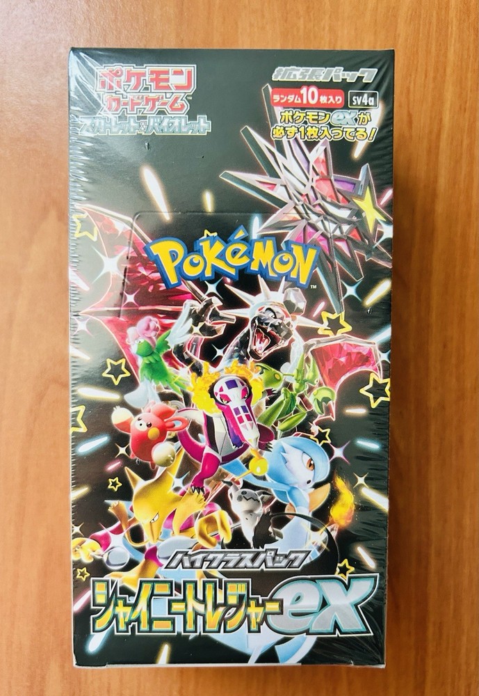 Pokémon TCG: Scarlet & Violet High Class Shiny Treasure ex Booster Box. New