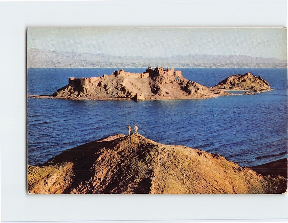 Postcard Coral Island Gulf of Aqaba Egypt