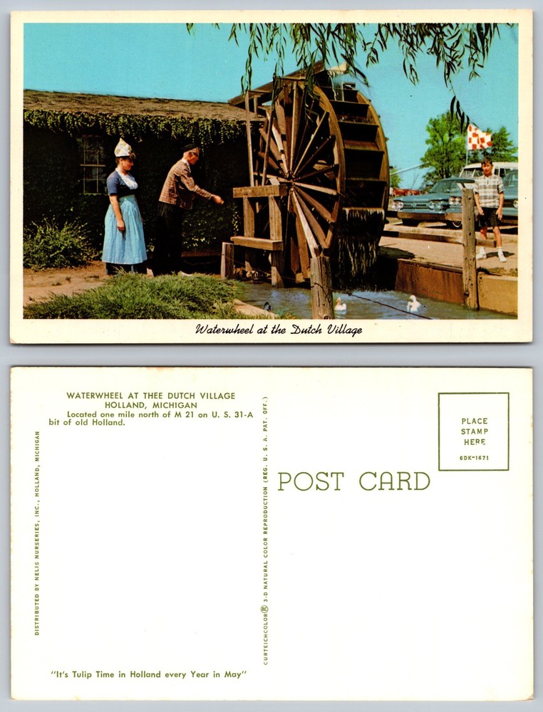Waterwheel Dutch Village Holland Michigan Postcard