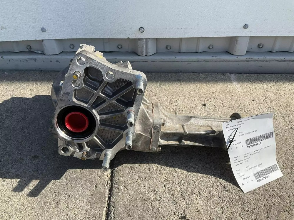 2011-2020 Toyota Sienna AWD Transfer Case Assembly Replacement
