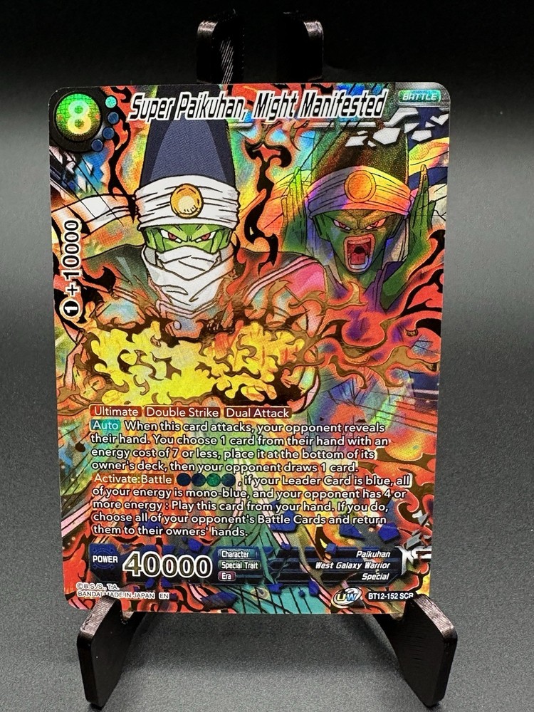 Super Paikuhan, Might Manifested BT12-152 SCR