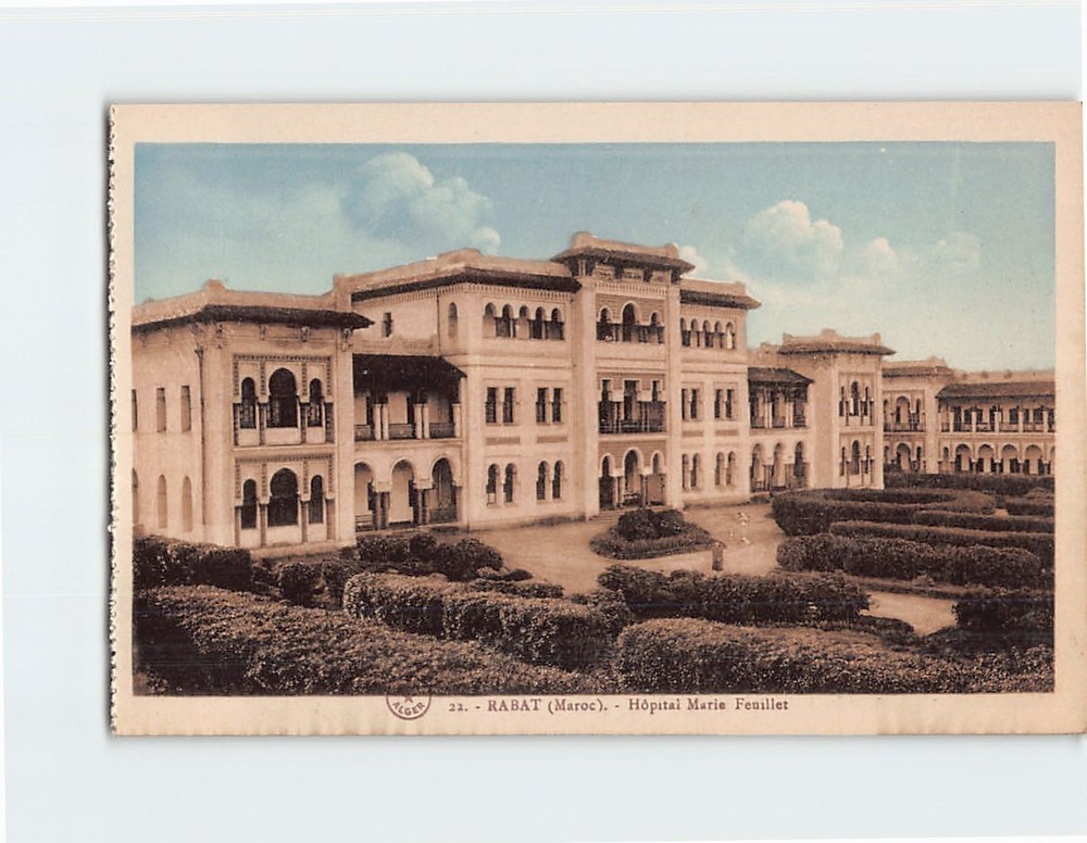 Postcard Marie Feuillet Hospital in Rabat Morocco