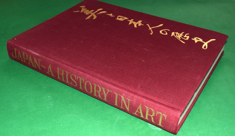 JAPAN  A HISTORY IN ART 1964 by Bradley Smith Japan's Artistic Journey Hardcover