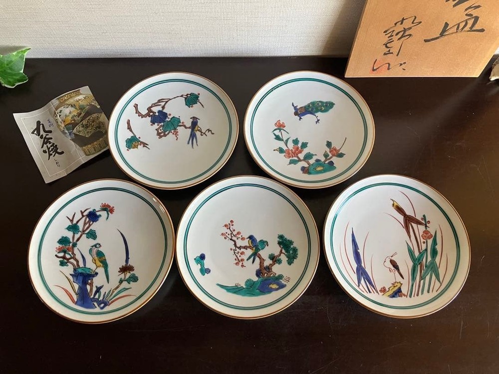 Kyoto Ware Flower Bird Plates Set of 5 Medium Showa Retro Japanese Pottery