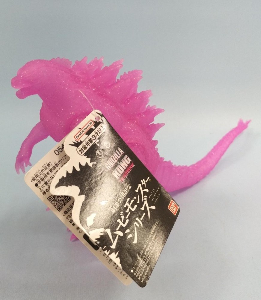 Godzilla Kong New Empire Model Number Movie Monster Series Godzilla Store G9228