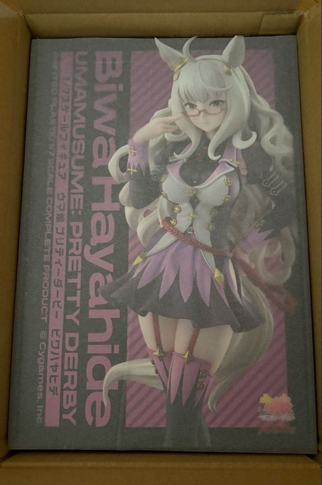 Uma Musume Pretty Derby BIWA HAYAHIDE Figure 1/7 Scale Max Factory H27cm JAPAN