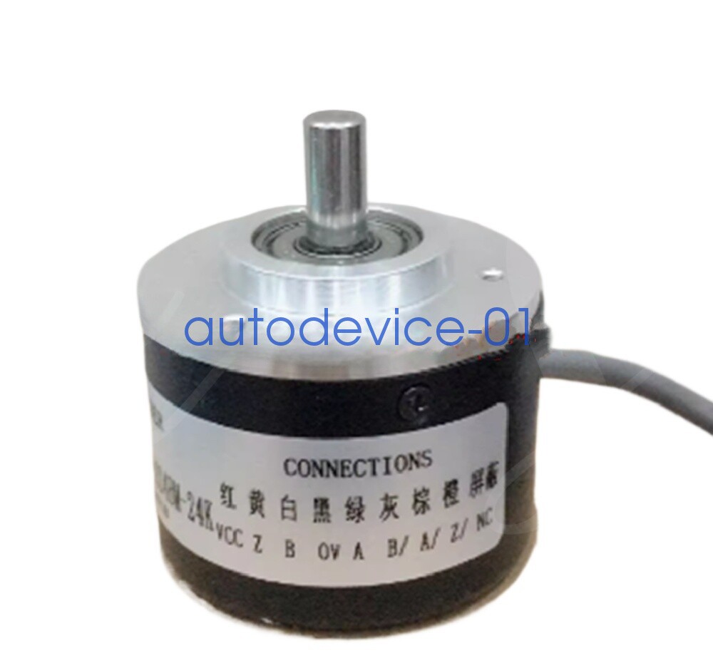 1PC NEW FIT FOR SCU-CA01B-1212-AAS0-PAM-644 Encoder Replacement DHL/FedEx