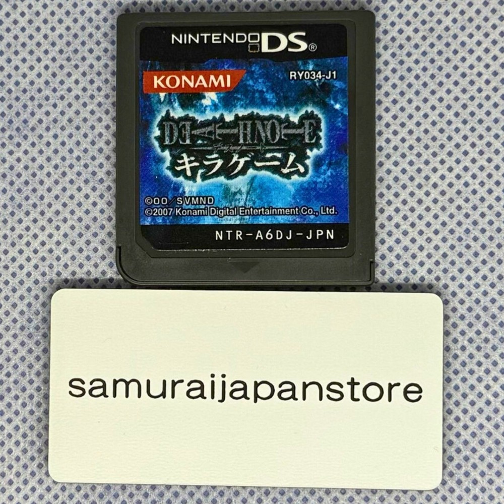 Death Note Kira Game Nintendo DS Cartridge Only Tested Japanese Ver