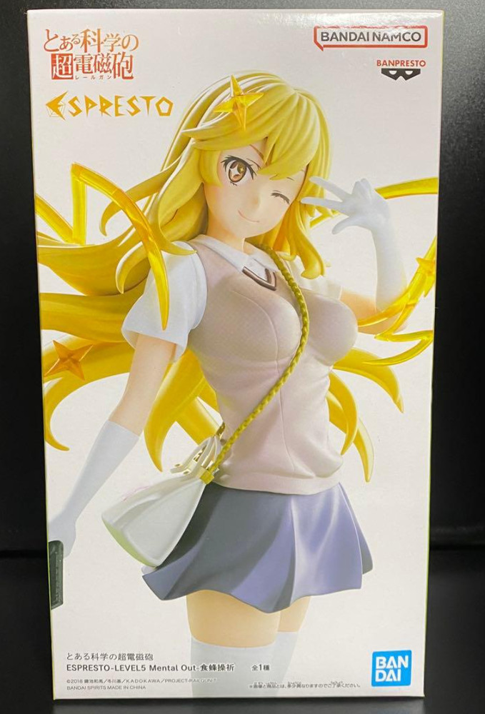 A Certain Scientific Railgun ESPRESTO LEVEL5 Mental Out Misaki Shokuhou