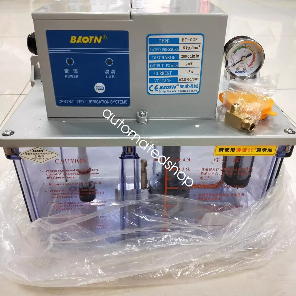 1Pcs New Electric lubricating oil pump BT-C2P-4L 220V Shipping DHL or FedEX