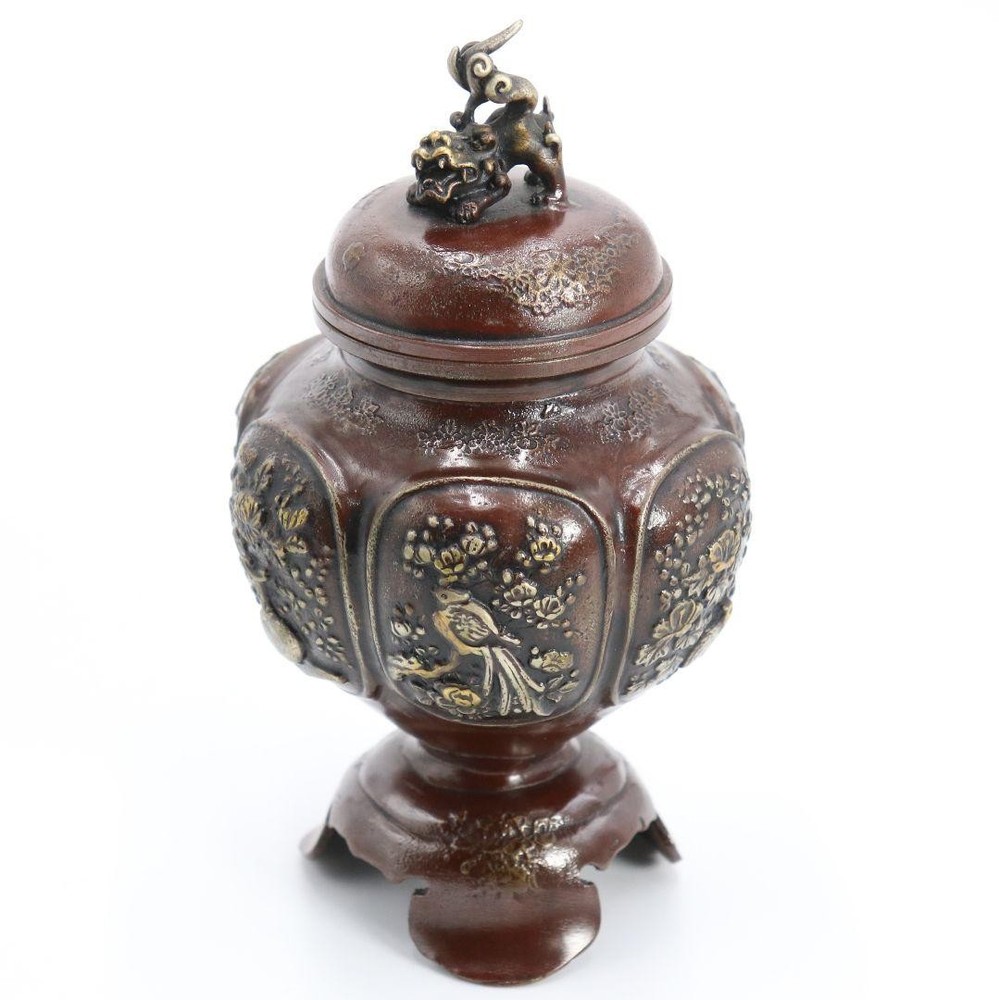 Japanese Bronze Incense Burner Vintage Metal Censer Bird Shishi Sculpture 6.3 in
