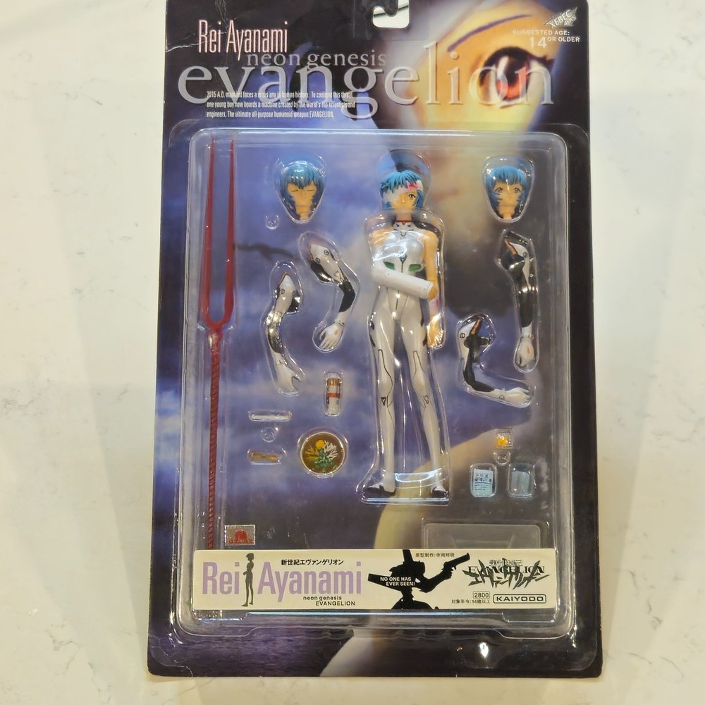 Vintage Rei Ayanami Evangelion Kaiyodo Action Figure Original Paint NIB