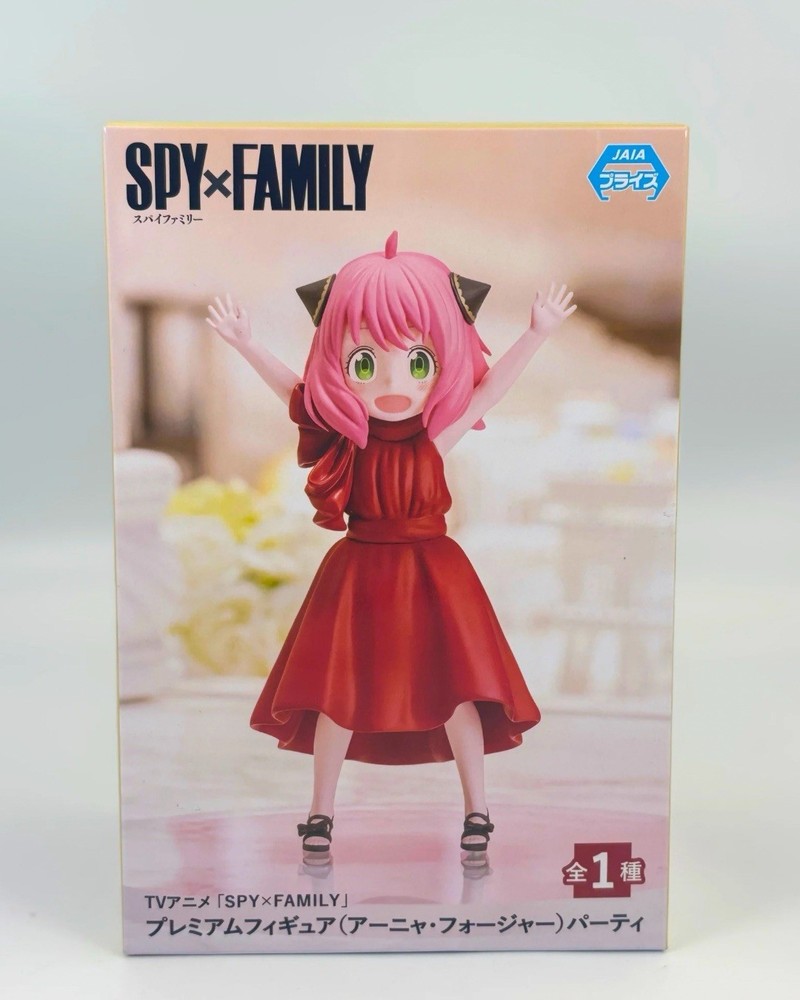 Spy x Family Anya Forger Party Ver. Premium Figure by SEGA – 4.3” PVC