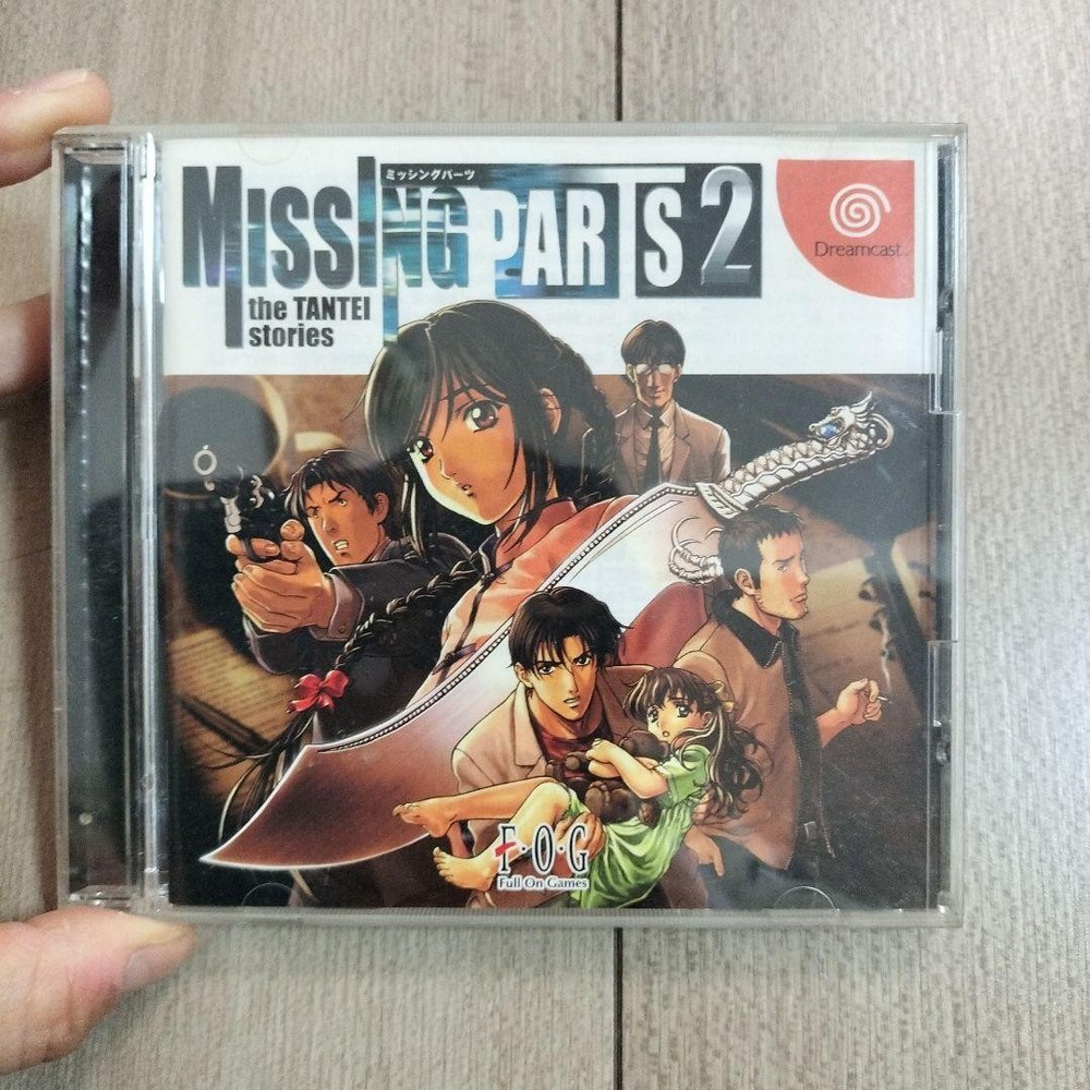 Missing Parts 2 The Tantei Stories Dreamcast DC Japan Import Tested Disc Only