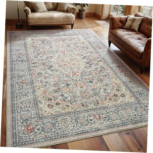 4x6 Washable Non-Slip Beige Gray Indoor Area Rug Low Pile