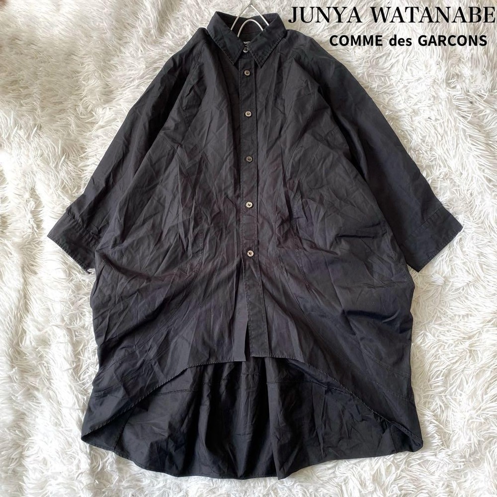COMME des GAR ONS woman Top JUNYA WATANABE Oversized Deformed Shirt Longer Lengt
