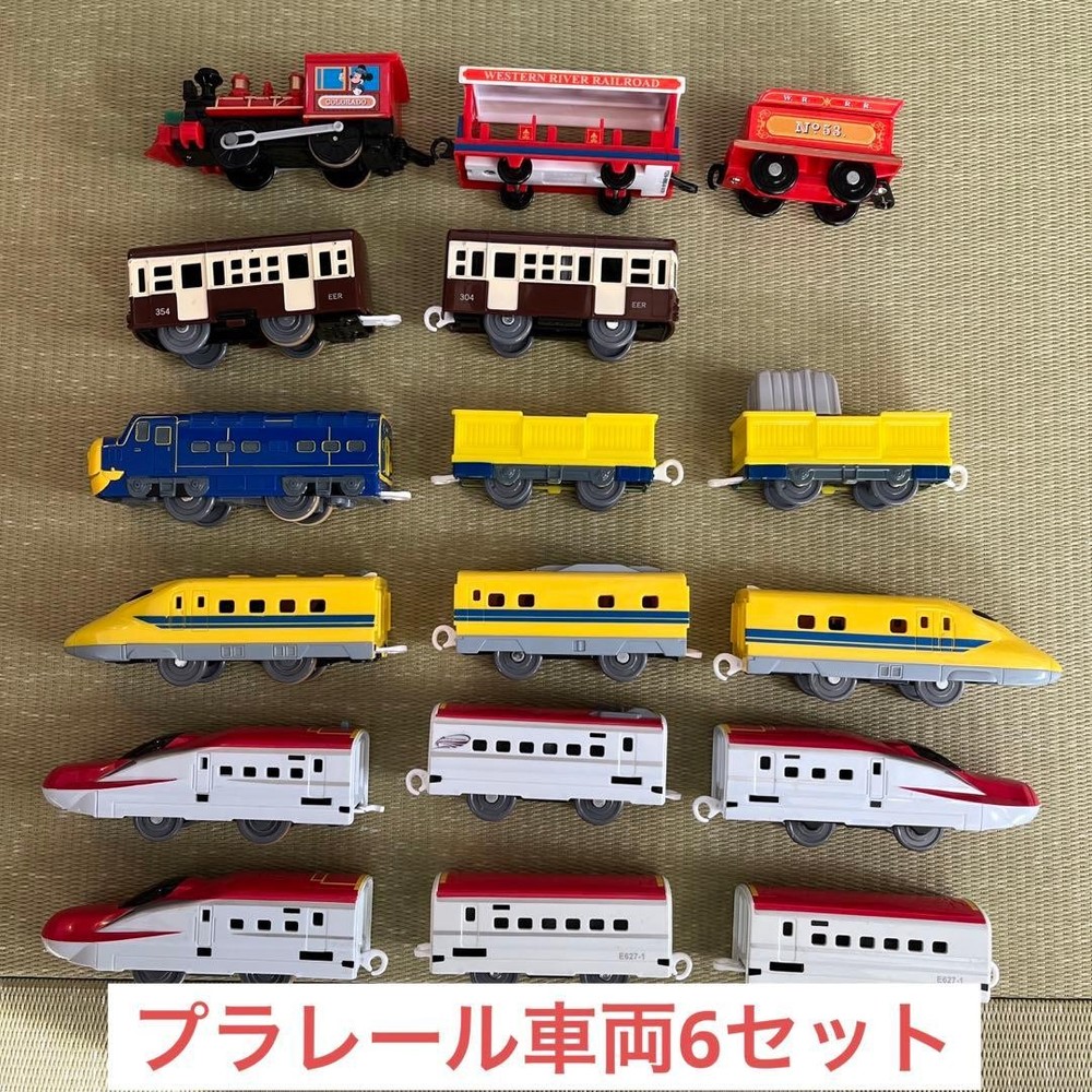 Plarail car set of 6 with bonus #7e2570