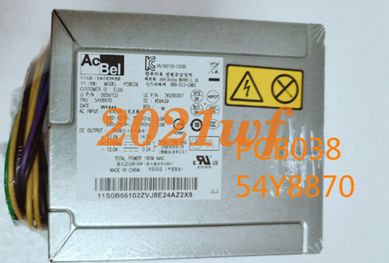 AcBel PCB038 54Y8870 180W PSU for Lenovo ThinkCentre E73 H530