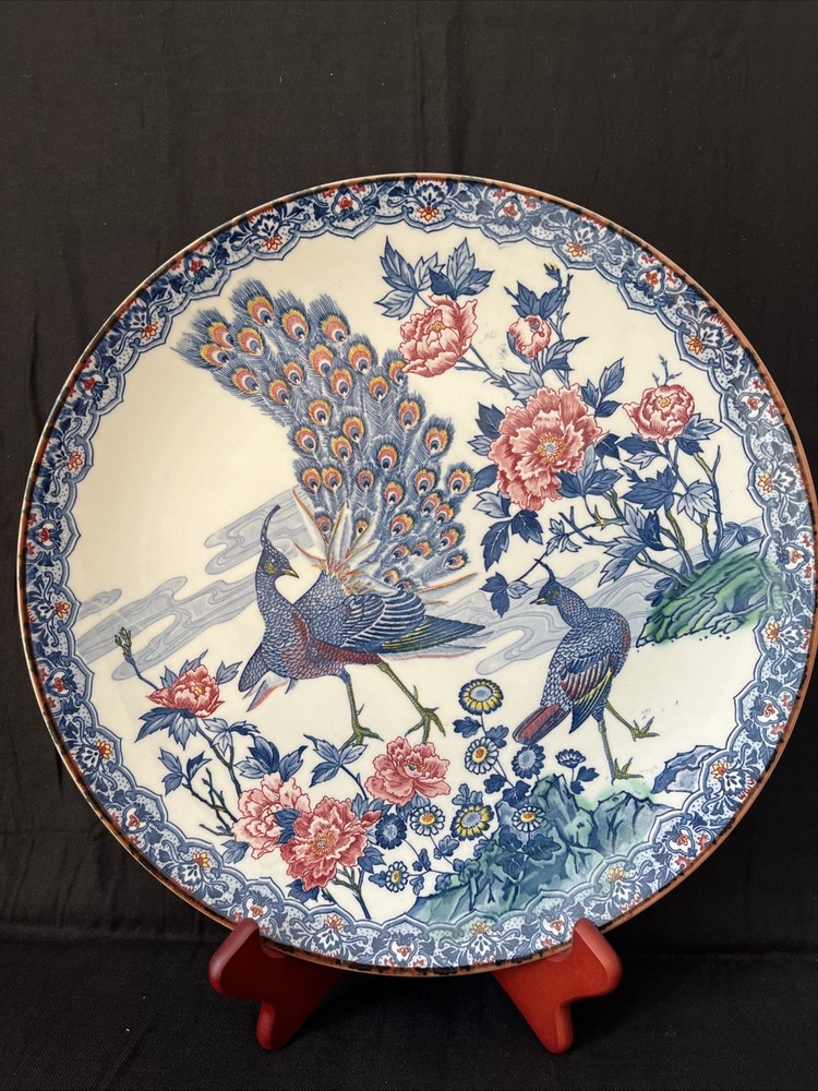 Vintage Asahi Japan Blue Peacock & Flowers Porcelain Charger Plate. 12.5 “