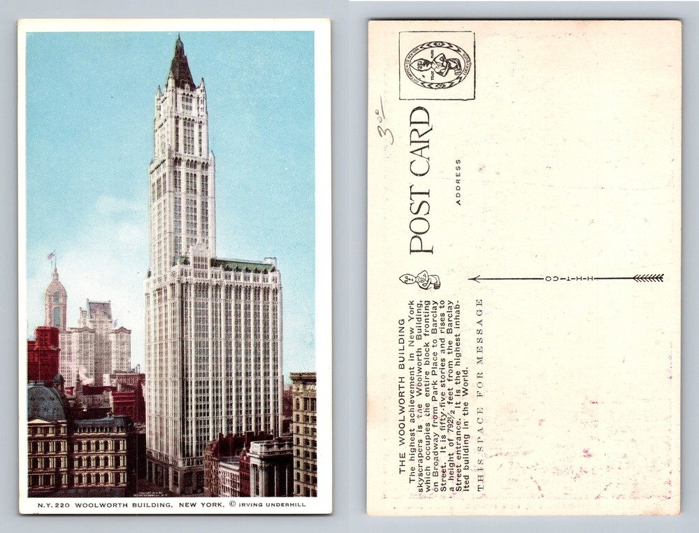 New York City NY, Woolworth Building Street Perspective, Vintage Postcard