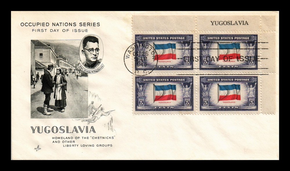 Dr Jim Stamps Us Cover Yugoslavia Occupied Nations Fdc Slogan Block Artcraft