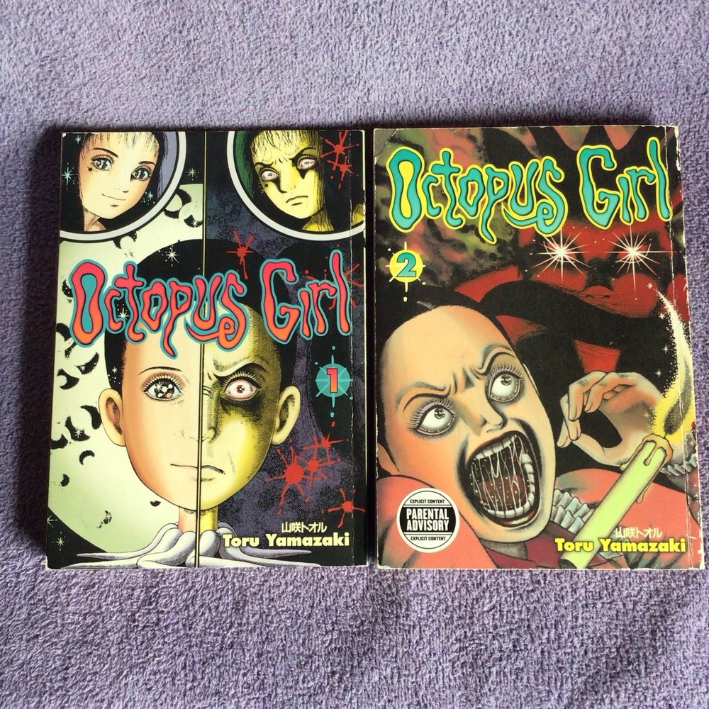 OCTOPUS GIRL, VOL. 1 & 2 Toru Yamazaki TPB Graphic Manga English OOP *READ DESC*