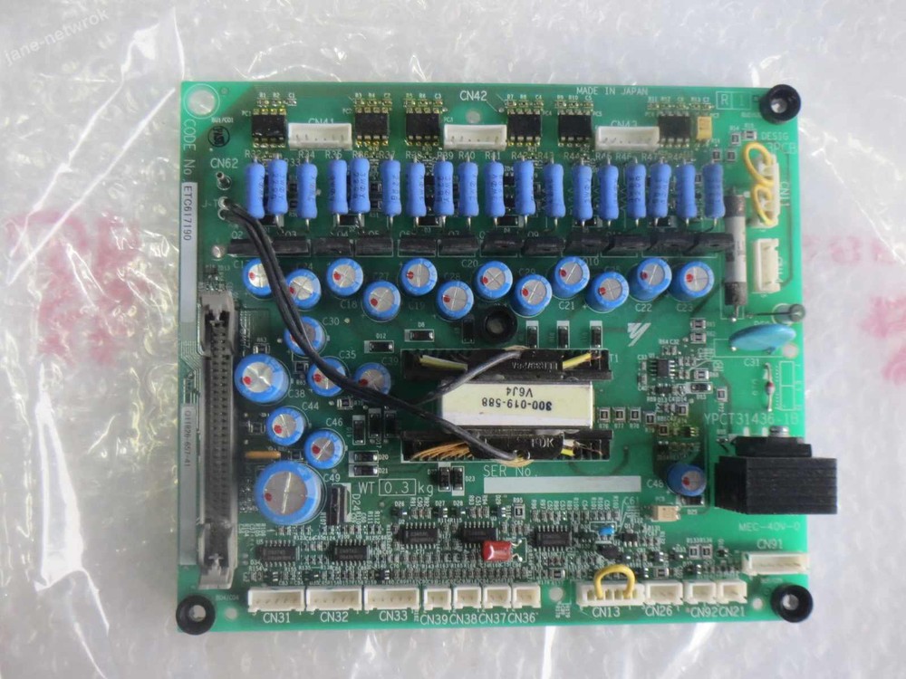 1pc for 100% test ETC617190 with warranty（by DHL/Fedex）