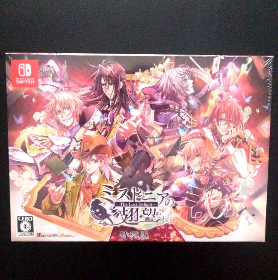 Unopened SW Mistonia no KibouThe Lost Delight- Special Edition Nintendo Switch