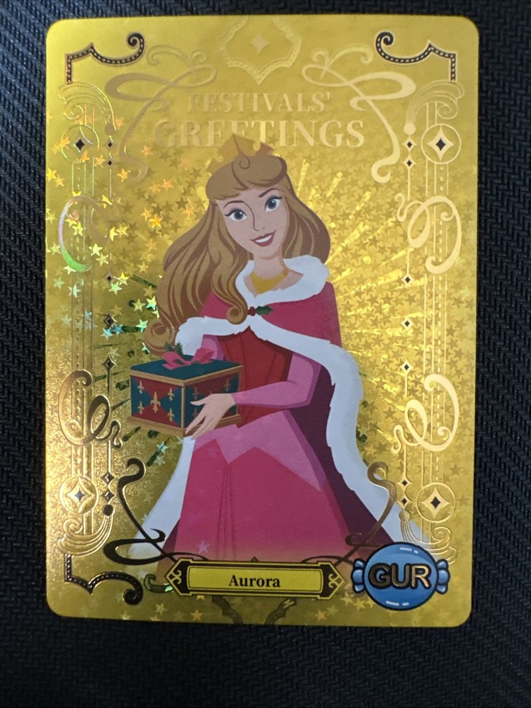 2024 Kakawow Disney Festivals JOY #HLDJ-IG-06 Gold GUR Aurora