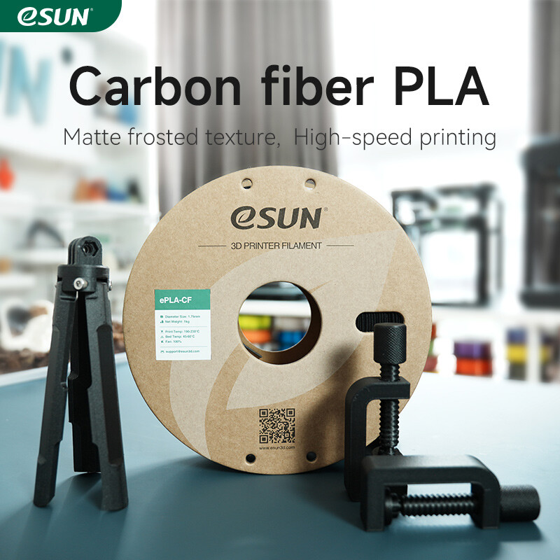 eSUN Carbon Fiber PLA High Speed Matte Appearance for 3D Printer