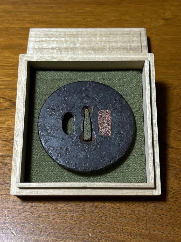 Iron Tsuba Antique Sword Guard Circular Iron with Copper Patch Simple Design