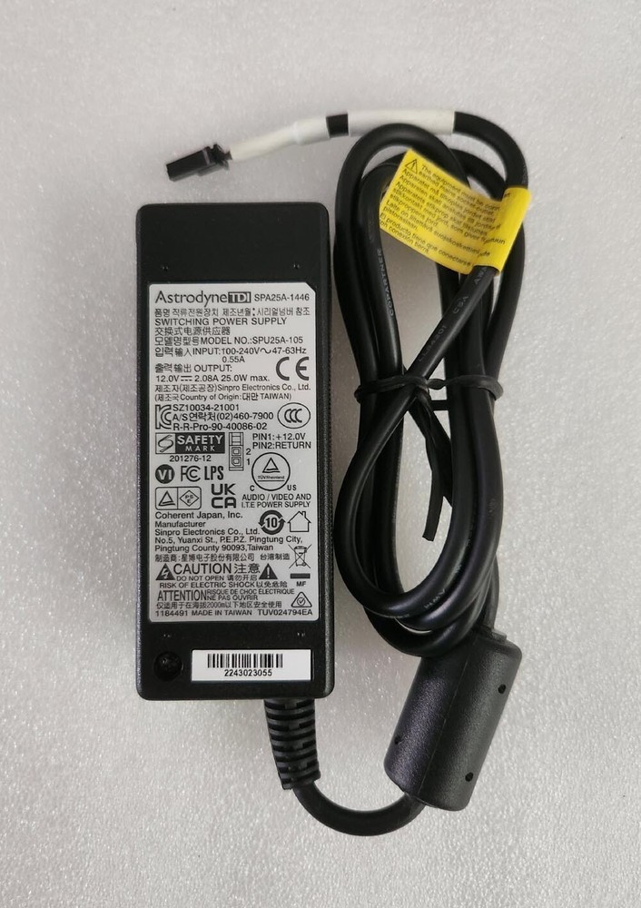 AC Adapter for OBIS 488, 532, 561 Fiber Pigtailed Laser Power Supply Charger