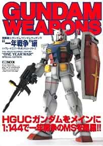 GUNDAM WEAPONS One Year War Ichinensensou hen Model Kit Book Jap... book form JP