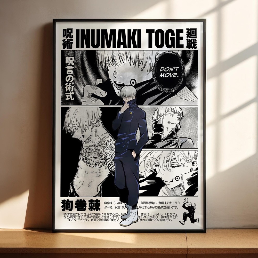 Jujutsu Kaisen Inumaki Toge Anime Poster JJK Wall Art Print Gift