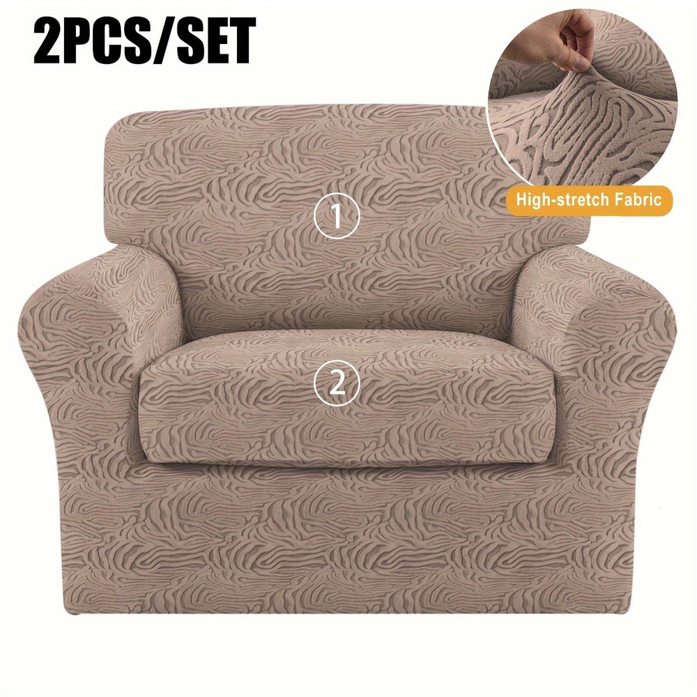 Single panther print jacquard elastic fabric armchair cover, including seat cove
