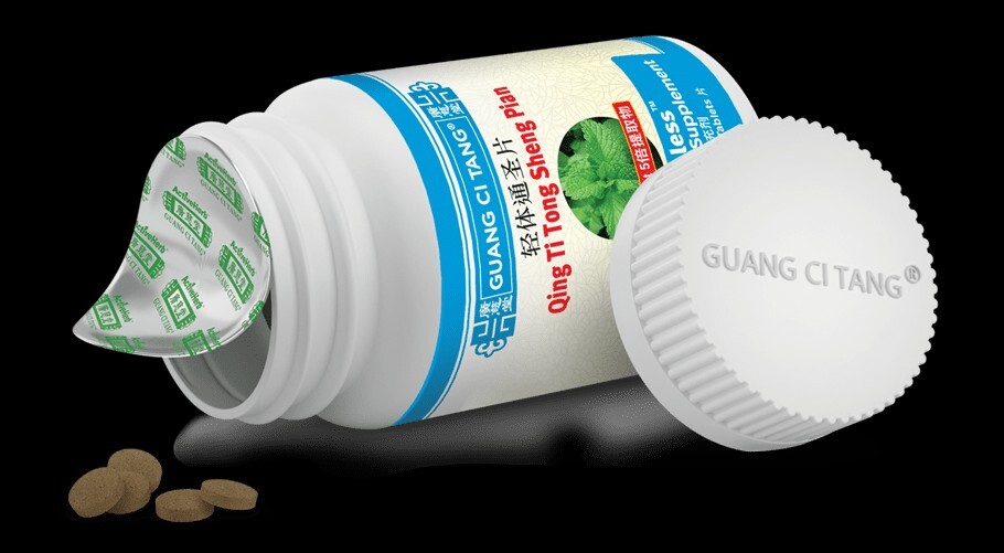 Weitaless Dietary  Supplement  Natural Herb Formula For Weightloss  And...