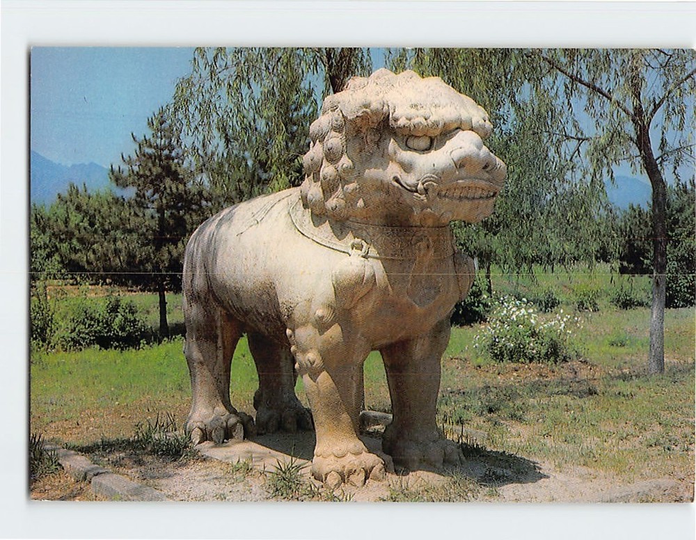 Postcard Stone Animal At The Ming Tombs Beijing China
