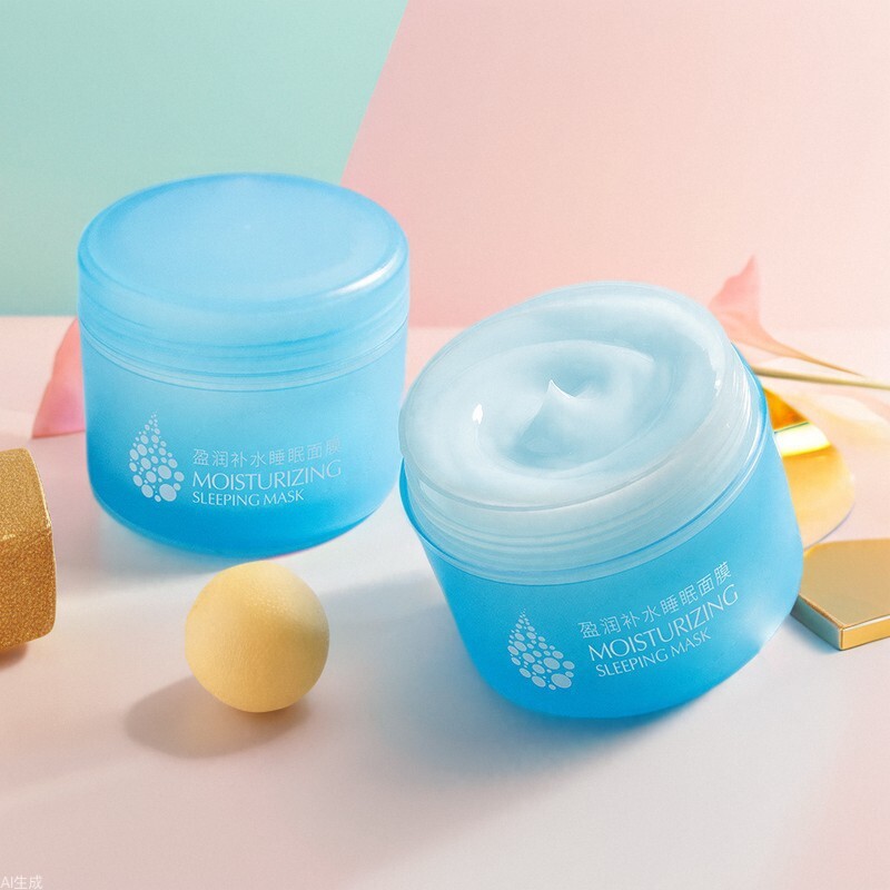 2pcs 4.1oz Hydrating Water Sleeping Mask for Deep Moisturizing No-Rinse Skincare