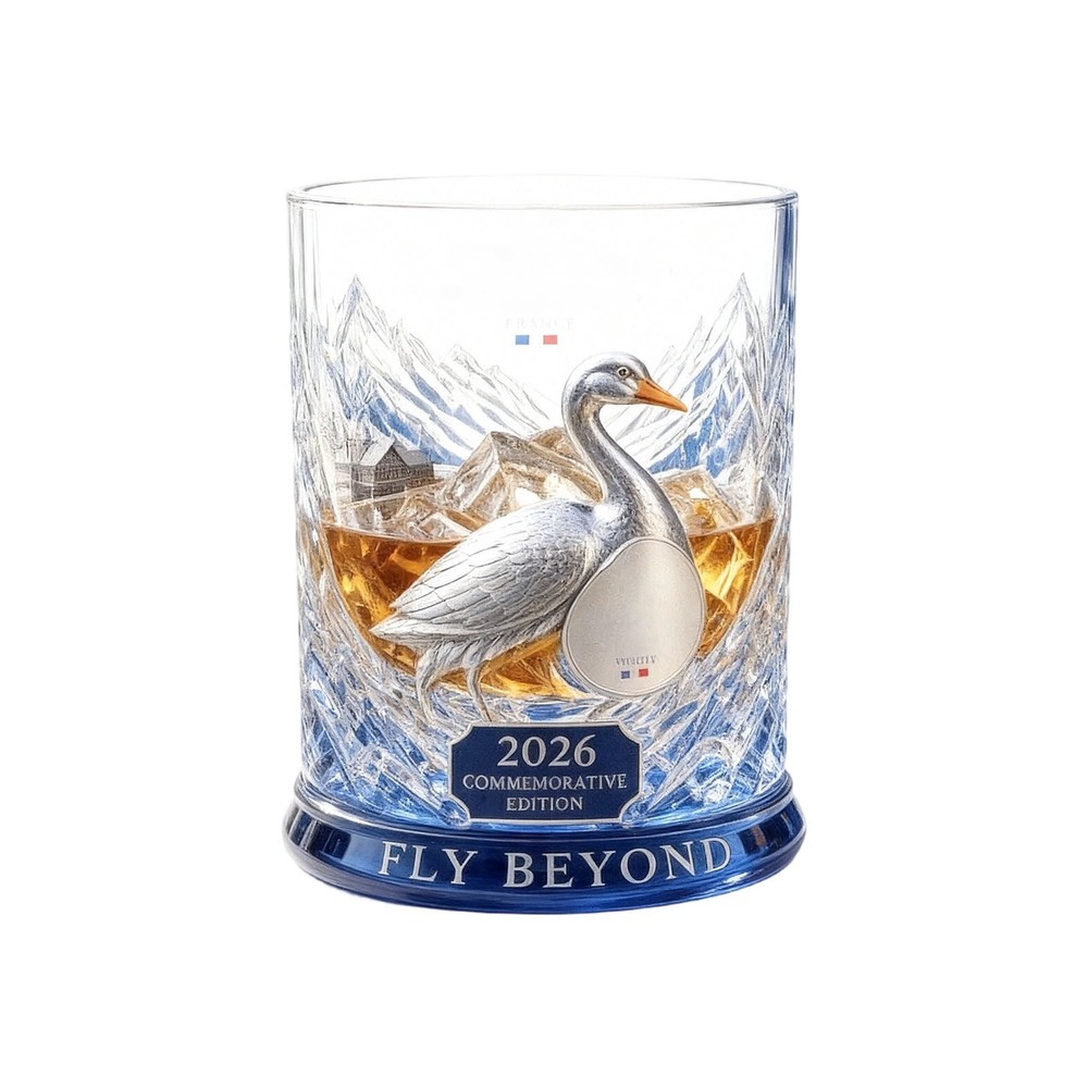 2026 Commemorative Edition Grey Goose Whisky Glass S