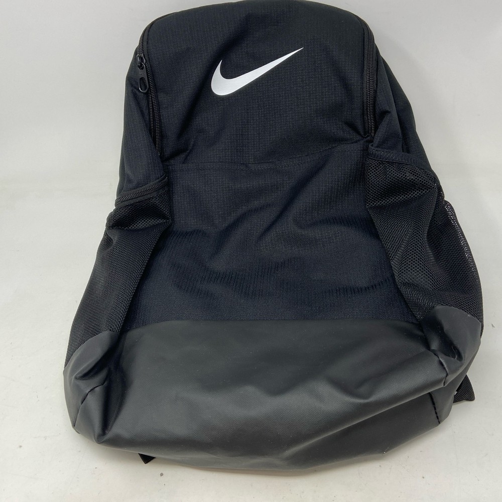 Nike Brasilia 9.5 Training Backpack Black/White Medium 24L DH7709-010