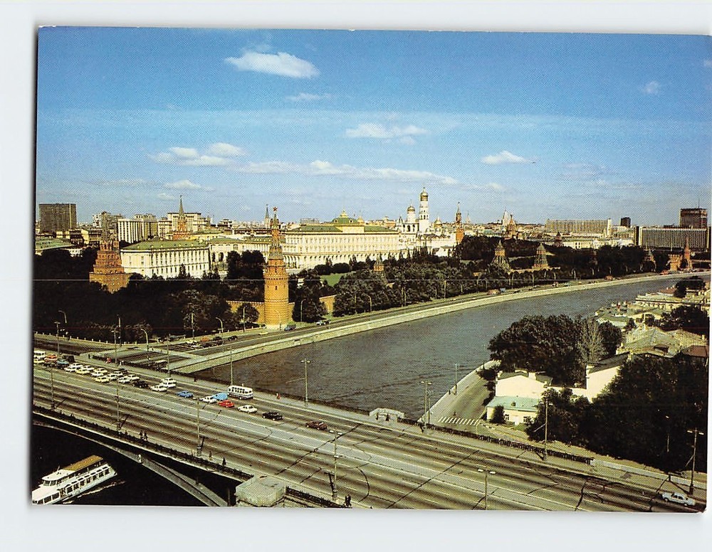 Postcard Panoramic View Moscow Kremlin in Russia
