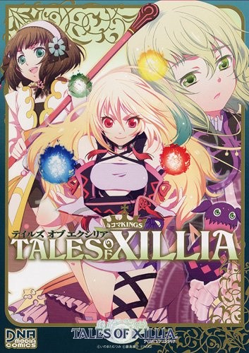 Tales of Xillia 4koma Kings 1 2011 Manga comic Japan Book book form JP