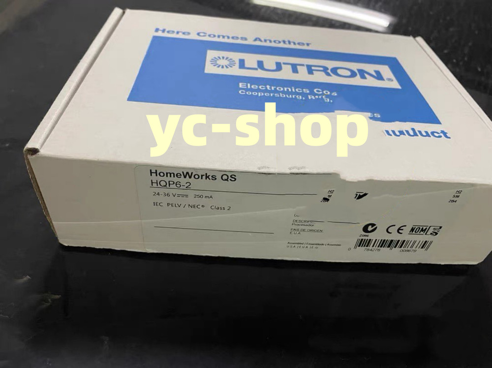 New LUTRON HQP6-2 Dual-Chain Host Fast Shipping via FedEx or DHL *z