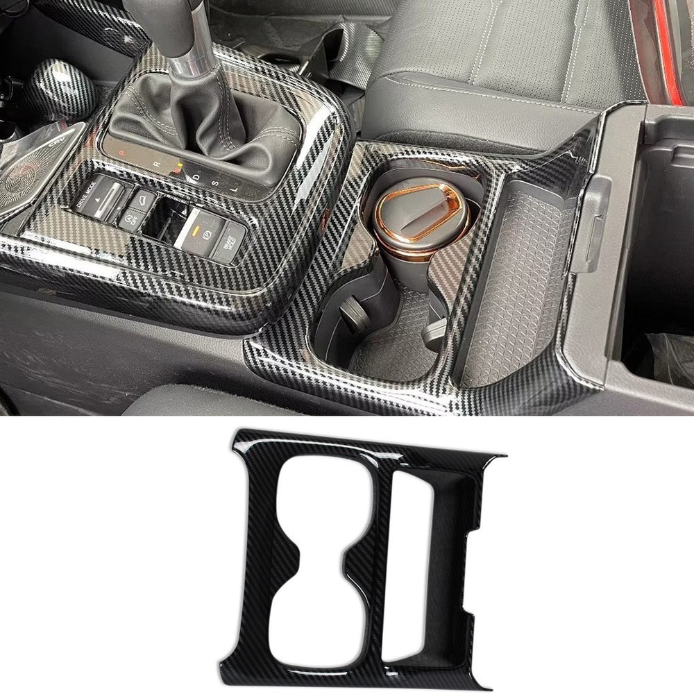 For Honda CRV 2023-2026 Center Console Dashboard Panel Cup Holder Cover Trim