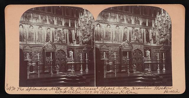 The splendid altar of the princess chapel in the Kremlin, Moscow, Russia 1903