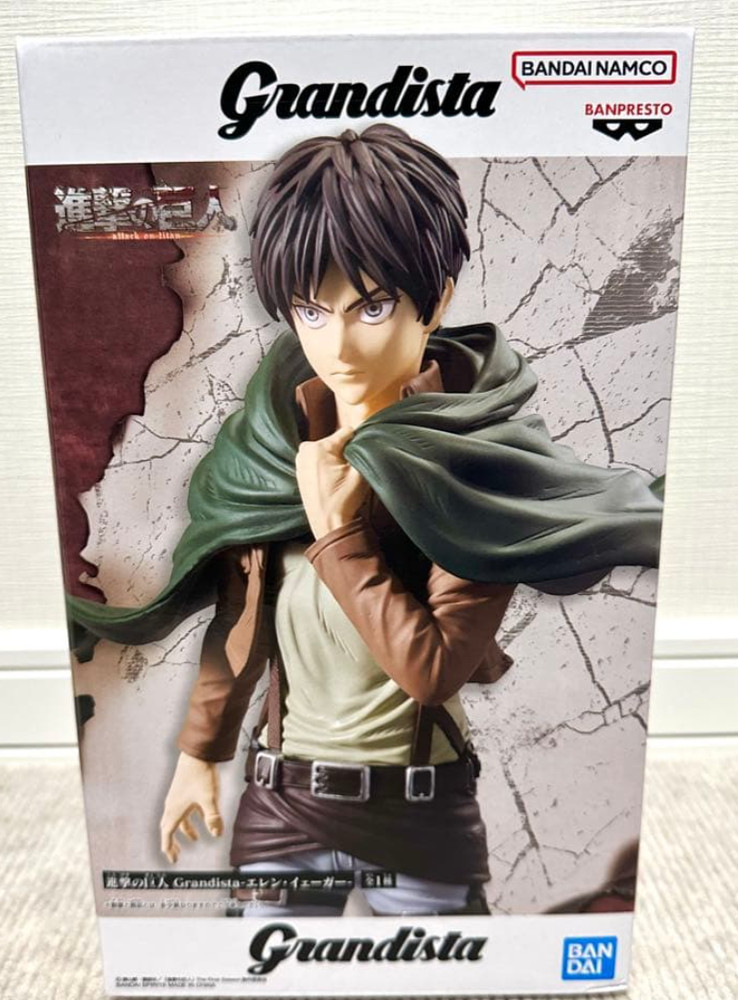 Attack on Titan Grandista Eren Yeager Figure Anime JAPAN BANPRESTO