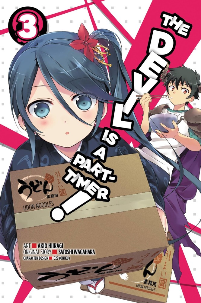 The Devil Is a Part-Timer, Vol. 3 - manga (The Devil Is a Part-Timer! Manga,...