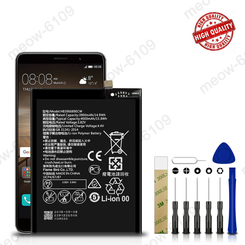 New HB396689ECW Replacement Battery For Huawei Mate 9 MHA-L09 MHA-L29 MHA-TL00