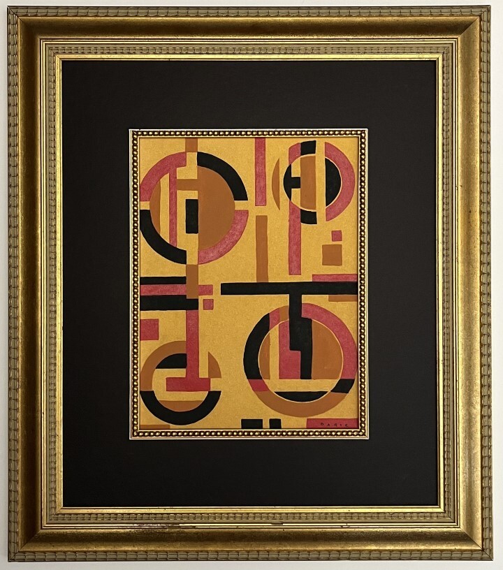 Sandu Darie Mixed Media/Gouache on paper 1930-1980   Framed painting
